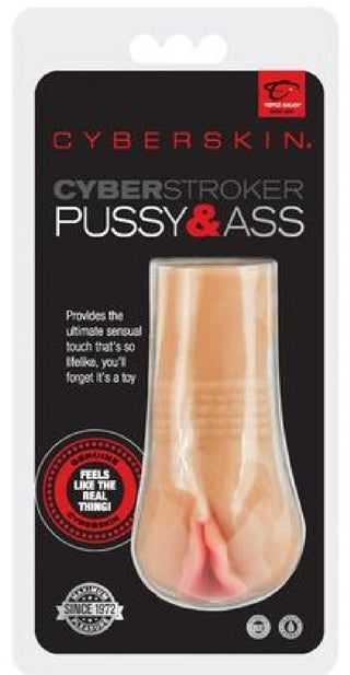 CyberStroker Pussy & Ass