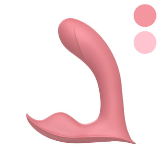 Pv71: INSERTABLE PANTY VIBRATOR